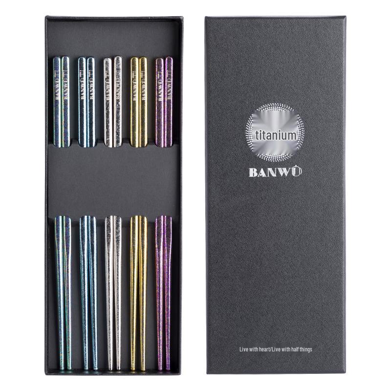 Banwu Life Pure Titanium Chopsticks 5 Pairs