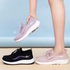 Women's Shoes Spring Couple Shoes Breathable Versatile Shock Absorbing Walking Shoes Comfortable Anti Slip Shoes Middle Aged Mom Shoes
