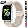Magnetic Sport for Samsung Galaxy Fit 3 Watch Braided Strap Watchband for Samsung Galaxy Fit 3 Band Accessories Replacement