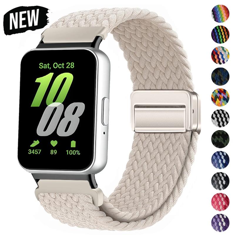 Magnetic Sport for Samsung Galaxy Fit 3 Watch Braided Strap Watchband for Samsung Galaxy Fit 3 Band Accessories Replacement