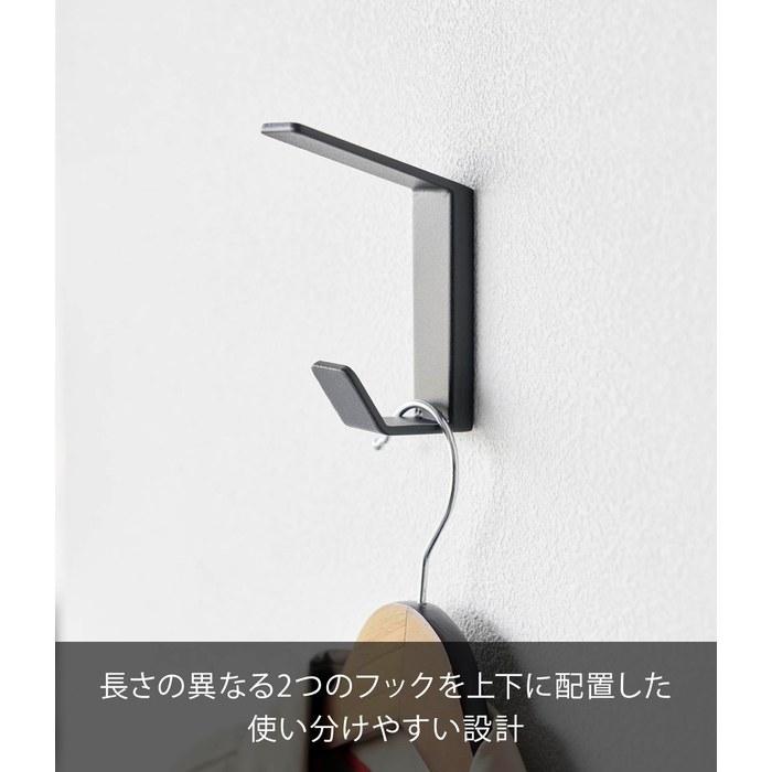 Yamazaki Double Hook 3-Piece Set Black Tower 10834 (W2.5xD6.7xH10.5cm/each)