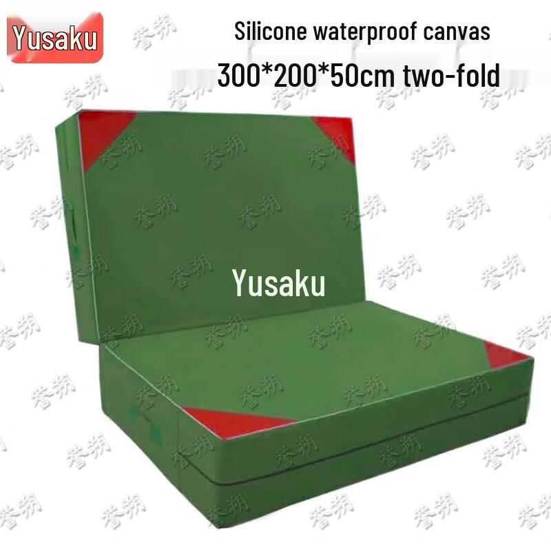 Yushuo Foldable Exercise & Gymnastics Mat