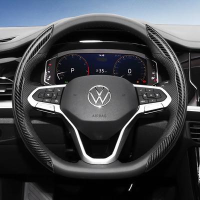 Suitable for Volkswagen Carbon Fiber Texture Steering Wheel Cover Tiguan Golf T-Roc Polo Passat Jetta ID.3 ID.4 Atlas Teramont