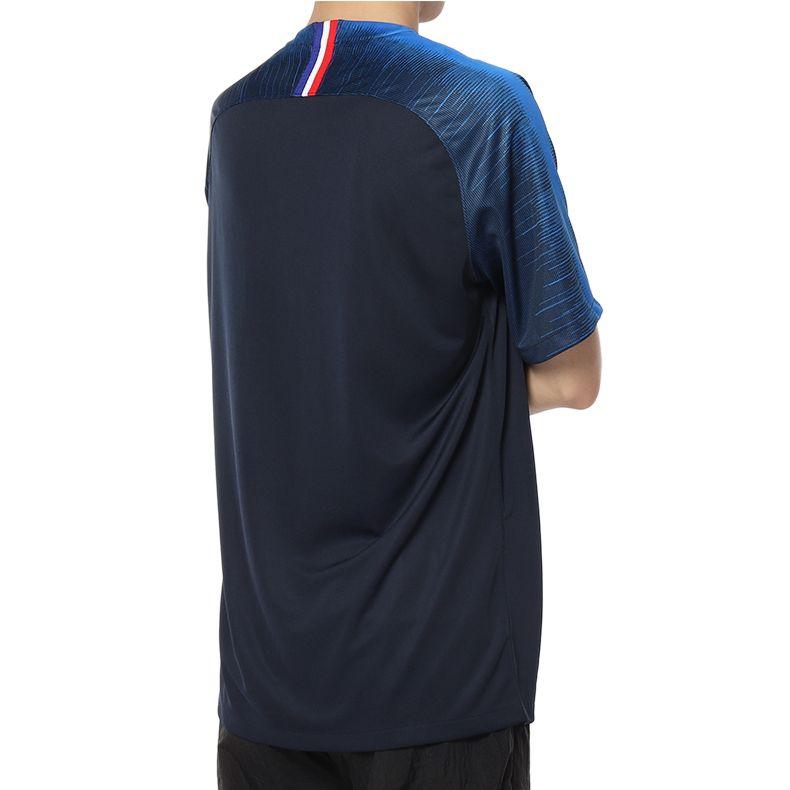 Nike Soccer Jerseys Men's Blue Moderate 893872-453