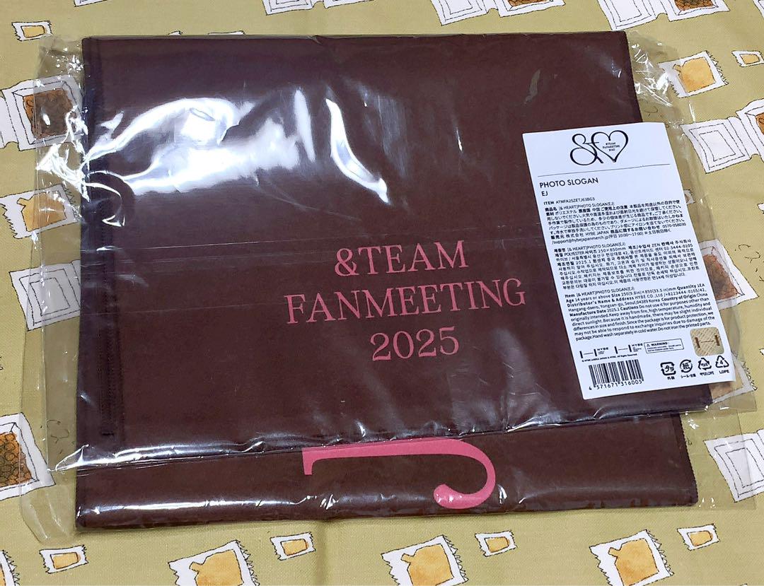 

[Б/У] &TEAM слоган EJ Wiju