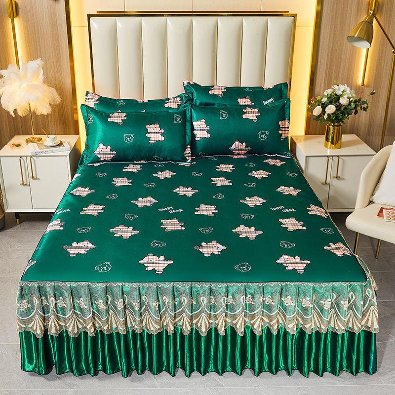 Sommer Cool Bettrock Eismatte Dreiteiliges Set Home Bettwäsche Faltbare Klimaanlage Weiche Matte Maschinenwaschbare Matte Queen Size