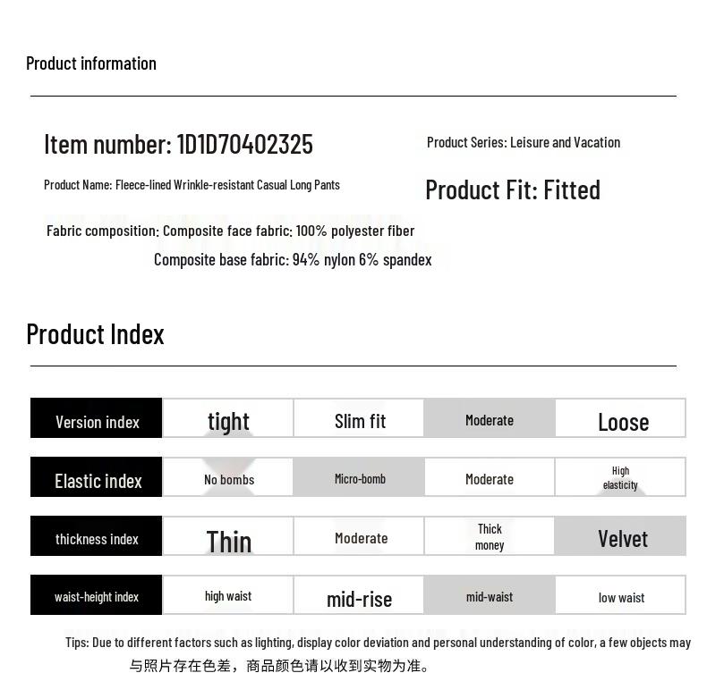 SEPTWOLVES Men's Casual Lined Wrinkle-Resistant Trousers