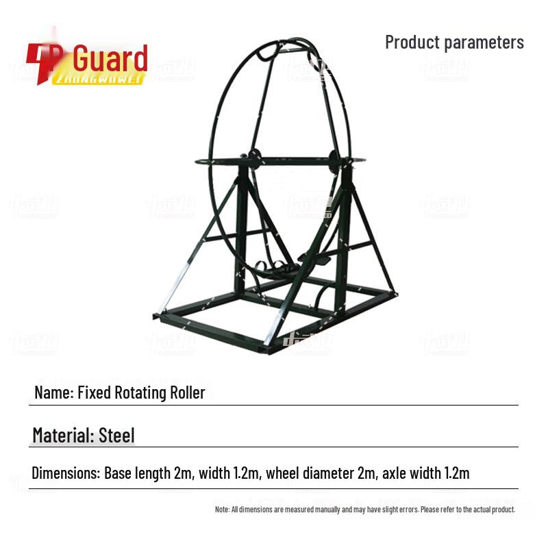 Anti-Vertigo Physical Training Equipment