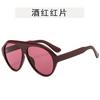 Pilot Shape Women Sunglasses Fashion Trendy UV400 Protection Sun Glasses Men Driving Fishing Woman Sun Glass