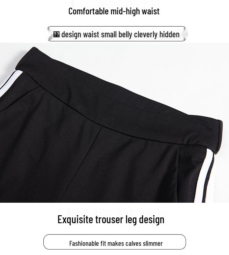 Women's High Waist Micro Flare Pants with Side Stripe and Slit