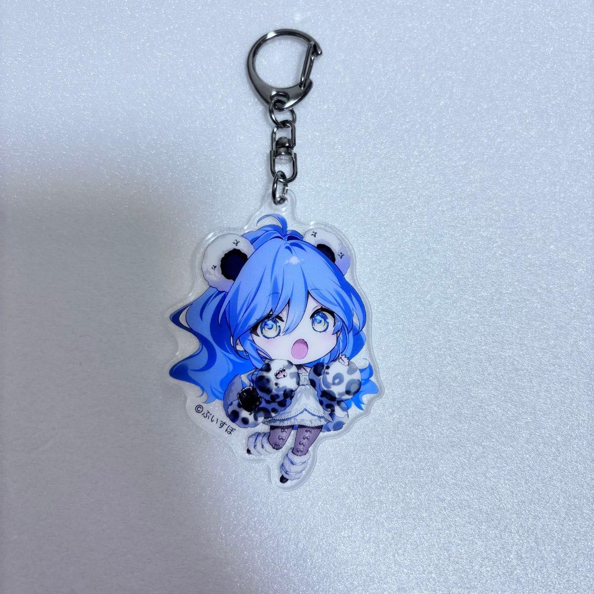 Used Kurom Yono Buspop acrylic key chain