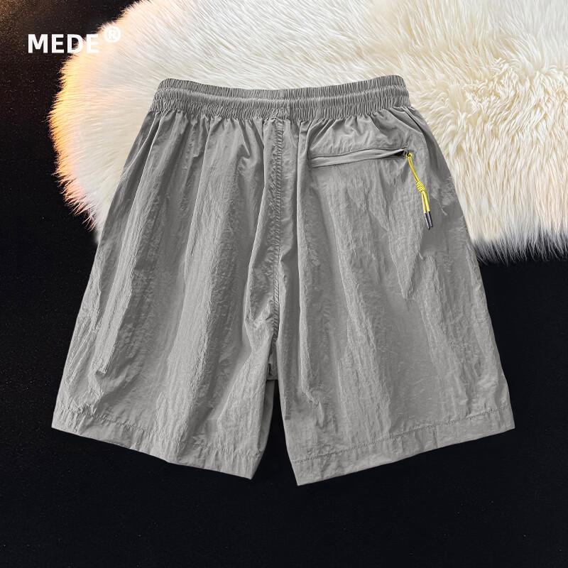 Pantaloncini Cargo MEDE da Uomo in Seta di Ghiaccio ad Asciugatura Rapida