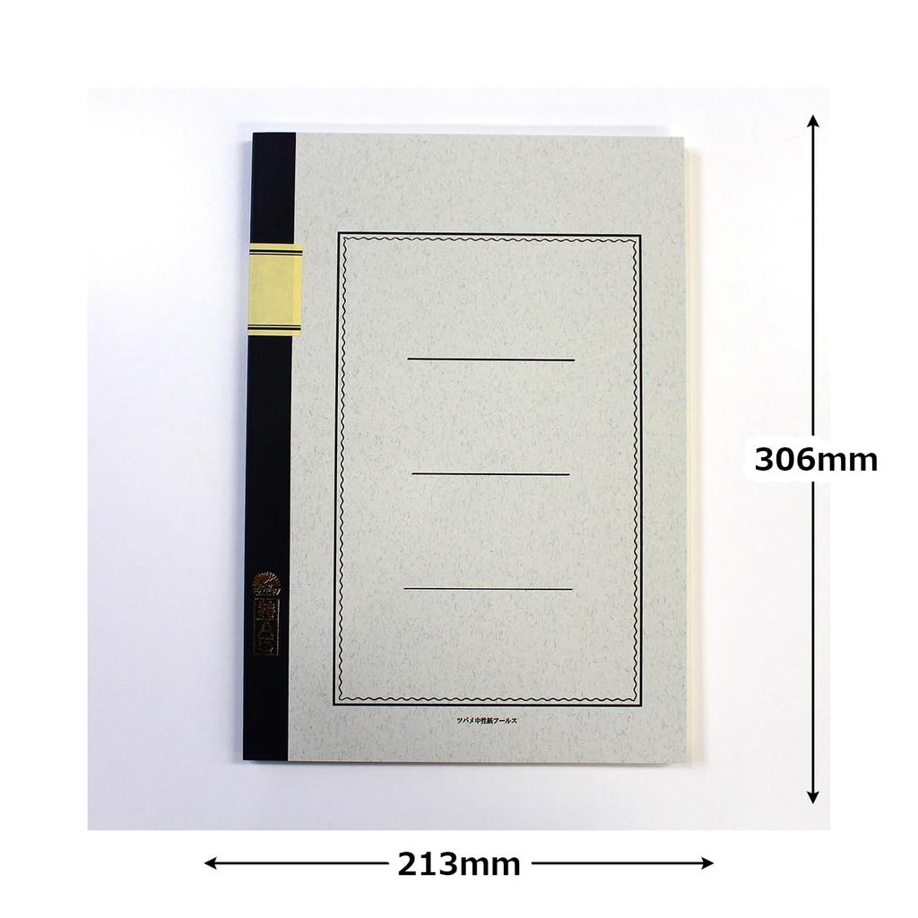 Tsubame Note A4 Notebook, Ruled 7mm X 34 Lines, 50 Sheets, Cream Paper, Gray Cover, A5004