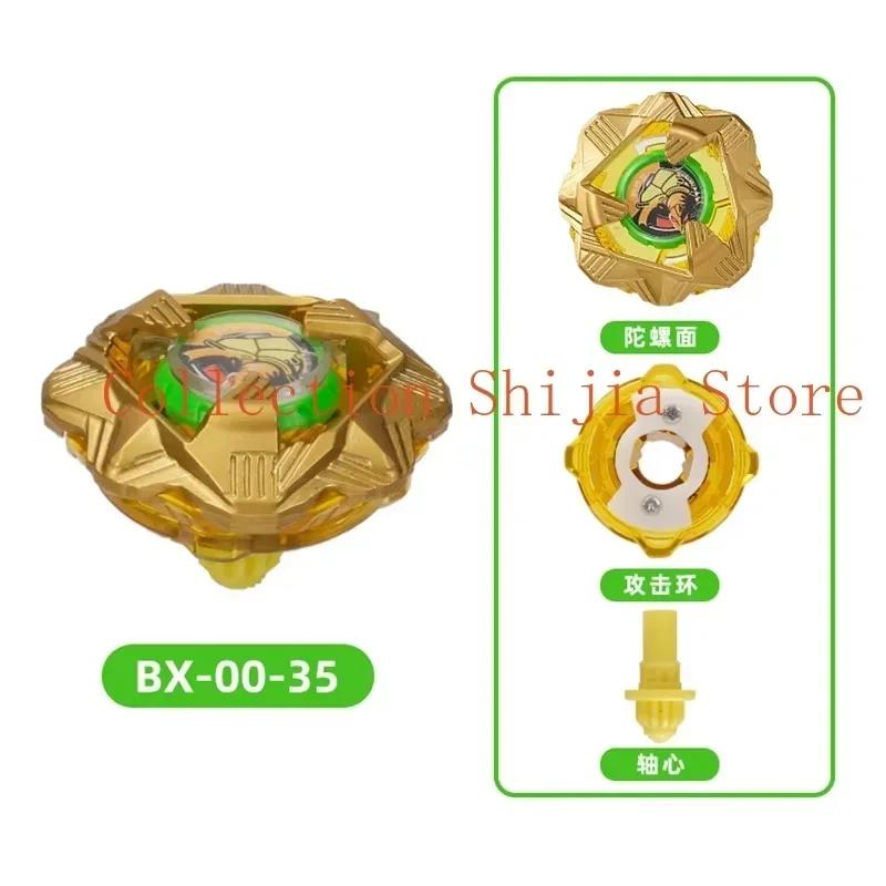 

Sb UX09 UX10 UX11 UX13 UX0002 UX0003 UX0101 UX01 UX05 UX07 UX08 UX02 Гіроскоп X Іграшка BX Гіроскоп Walki Z Гіроскопом LuzemGyro Деталі