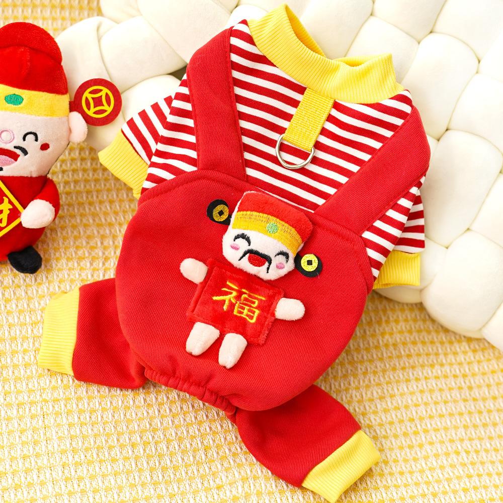 New Year's God of Wealth Autumn and Winter Pet Dog Dog Clothes Cat Fleece Dog Sweater Cat Supplies Medium Dog Fighting Quad