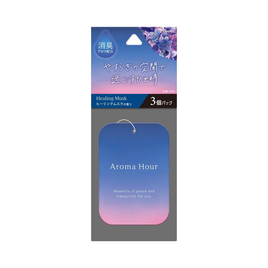Harukado Aroma Hour Plate Pack of 3 Healing Musk