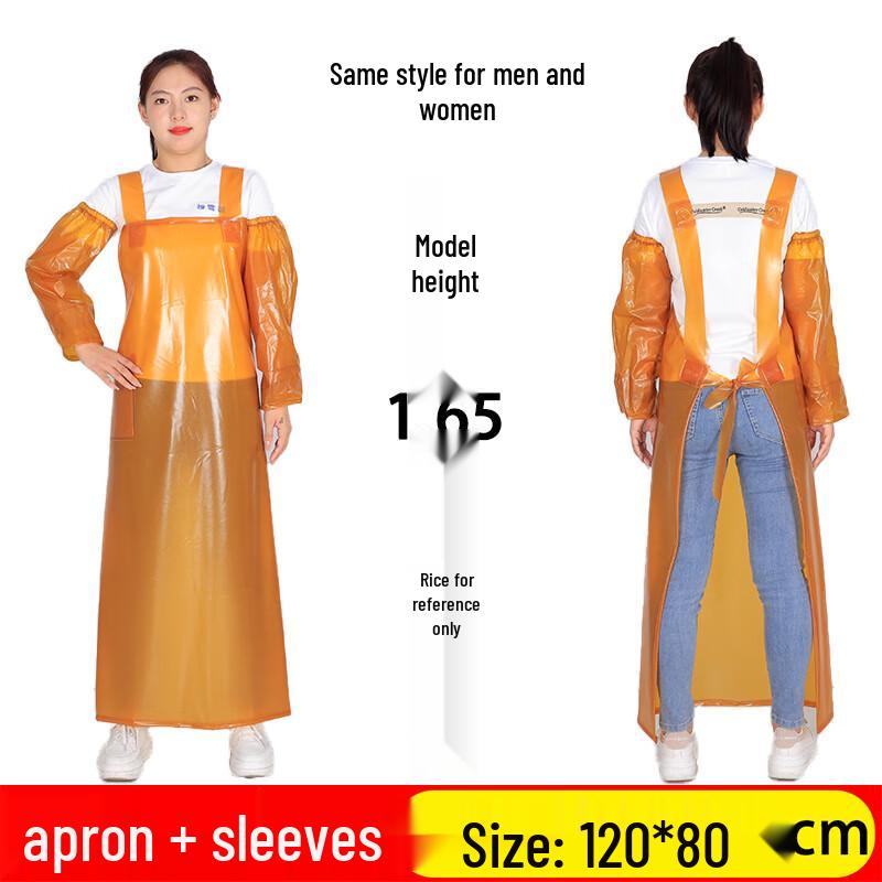 Industrial Waterproof Apron