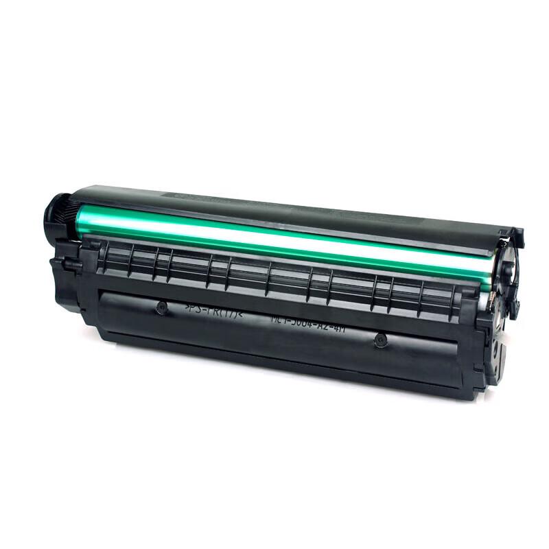 Qinghong CTL-1115H Compatible Toner Cartridge