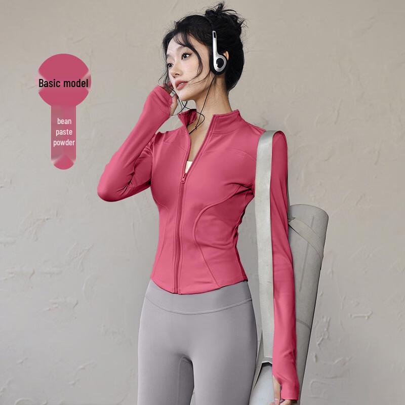 

Women s High-Stretch Quick-Dry Yoga Jacket S