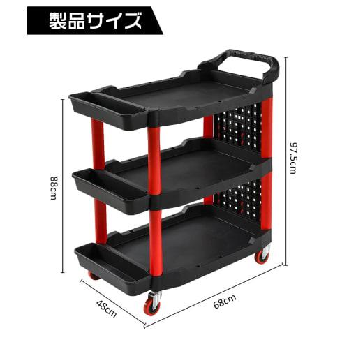 3-Tier Tool Cart, Tool Cabinet, Resin Tool Trolley, 200kg Weight Capacity, Lightweight, Tool Cart, Transport Cart, Tool Storage Cart, Auto Repair Trol