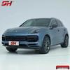 Premium Dry Carbon Fiber Front Lip for Porsche Cayenne '18-'23 Turbo GT, Easy Install