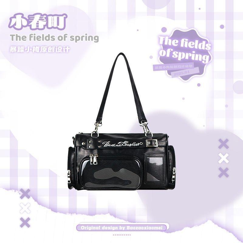 Mürrische Xiaomei Originaltasche Nischen-Schmerztasche Vielseitig Lässig Handtasche Umhängetasche Transparent Koharu Stadt Sternenjagd
