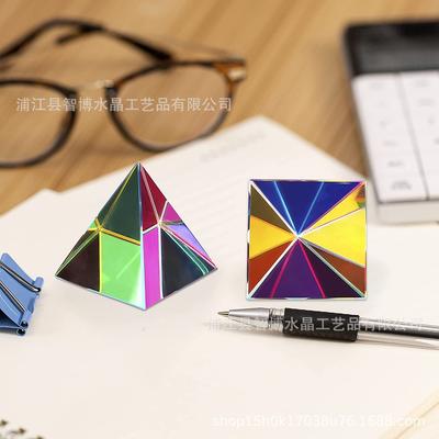 40mm (1,57 Zoll) Farbwürfelprisma Drei Grundfarben Populärwissenschaft Optisches Farbexperiment Spielzeug Zuhause Farbe Neowürfel Spielzeug