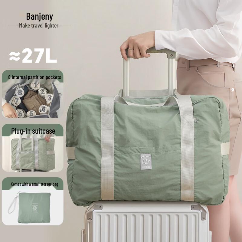 Banzheni Foldable Travel Duffel Bag