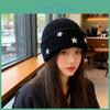 Starry Sky Wool Blend Knit Hat For Men And Women With Casual Style And Warmth For Fall And Winter