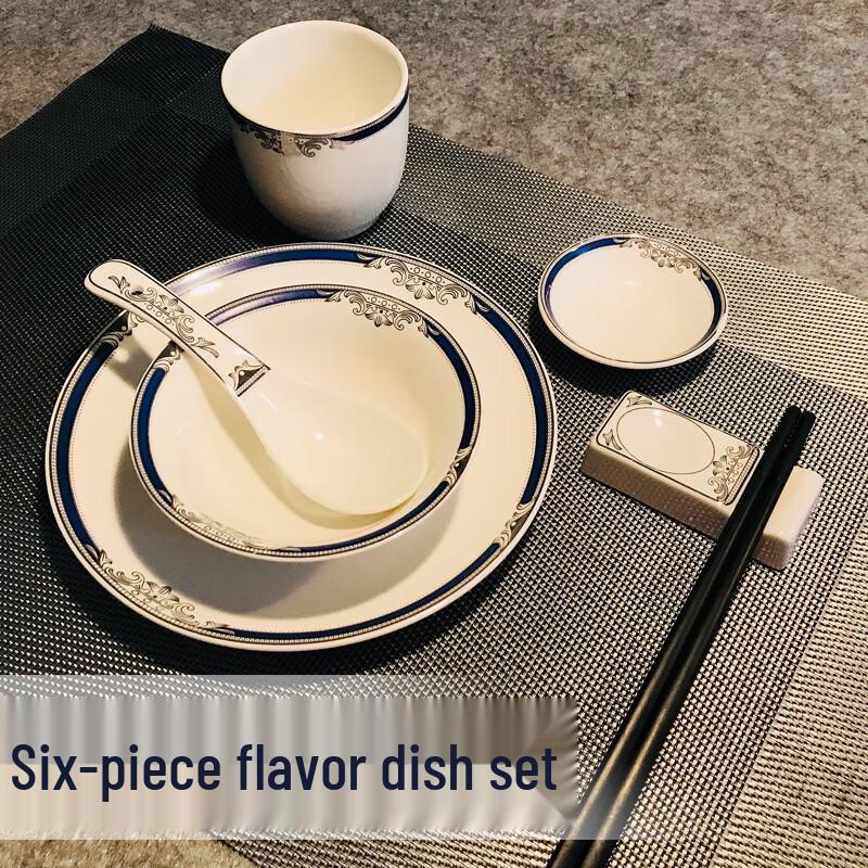 Zhouyue Hengsheng Chinese Ceramic Dinnerware Collection