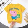 Peppa Pig children's Polyester short-sleeved boys' sports shirt and girls' casual top, 2026 summer T-shirt with cartoon print