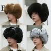 New winter leather windproof and cold-proof ear protection cotton hat piled and thickened fur warm hat