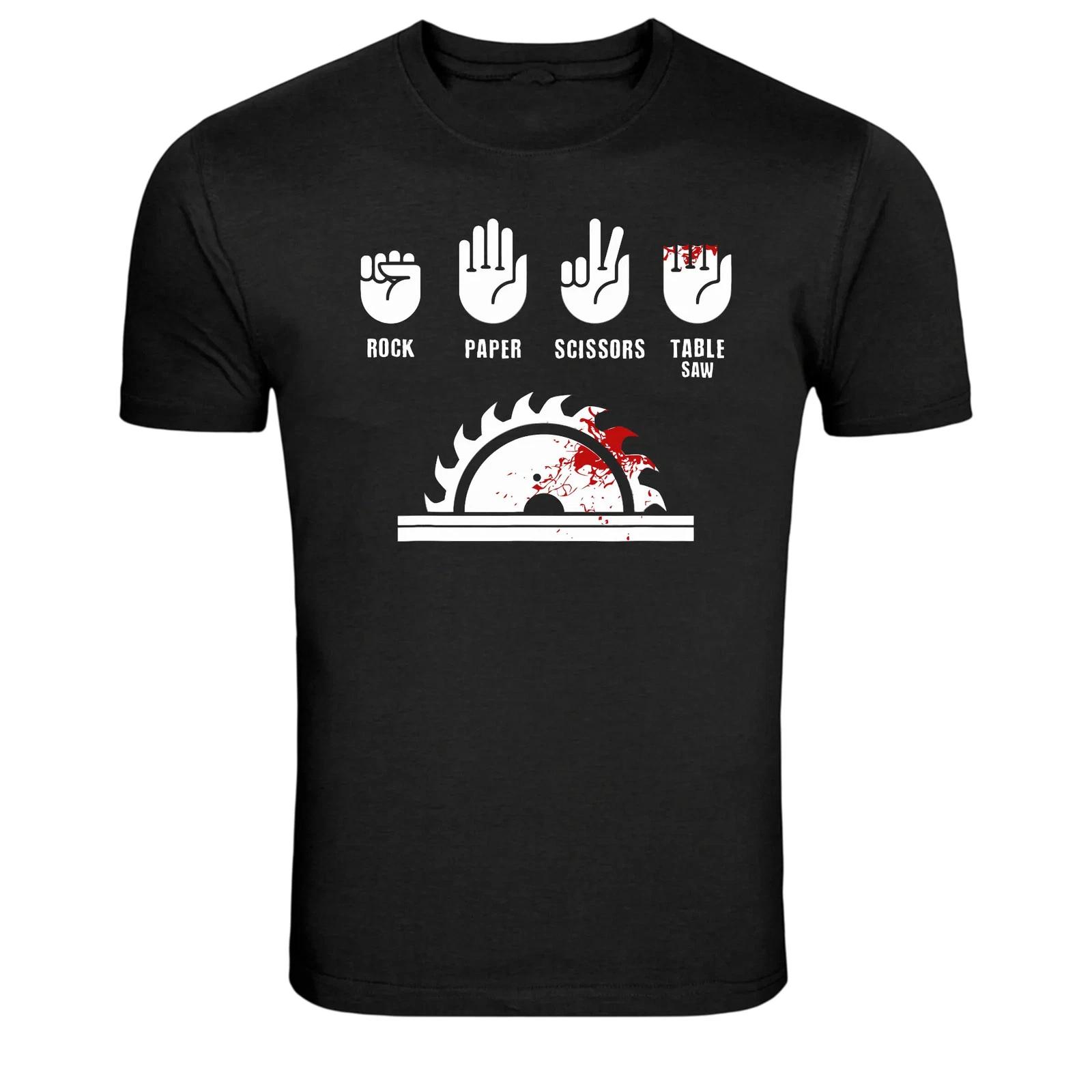 

Rock Paper Scissors Table Saw Funny Graphic T-Shirt 4XL