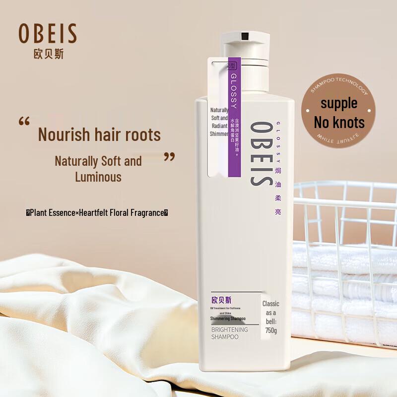 OBEIS Anti-Dandruff & Moisturizing Shampoo 750ml