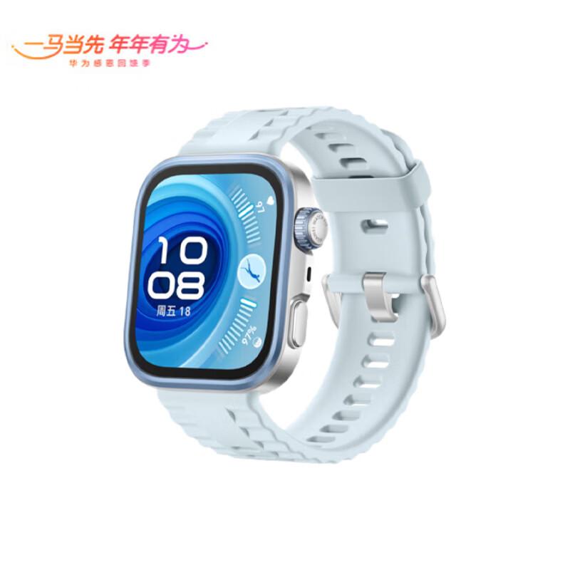 

HUAWEI WATCH FIT 4 Pro Smartwatch (CN version)