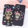 Cute Cartoon Owl Phone Case For iPhone 12 11 Pro Max XR X XS 7 8 Plus 13 SE20 Fundas Girls Gift Soft Silicone Matte Cover Coque