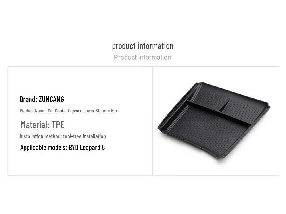 23-25 Modelle Fangcheng Leopard 5 Center Console Lower Storage Box - Car Interior Accessory