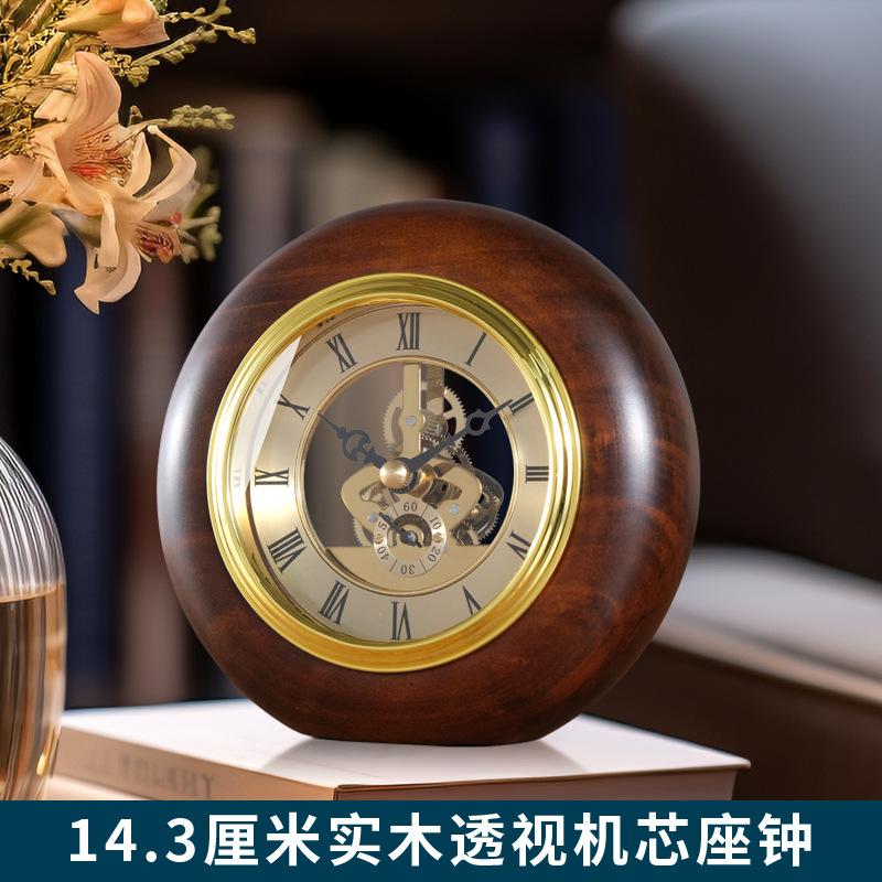Wooden Retro Desk Clock Round Table Clock Rotating Clocks Decorative Objects Living Room Desktop Clocks Tables Accessories
