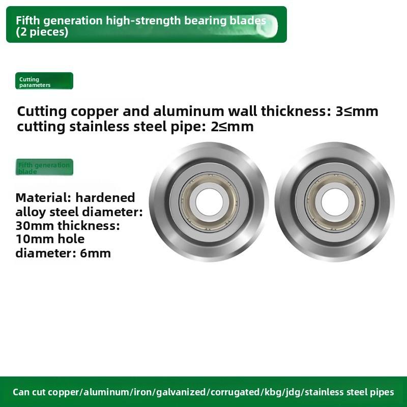 Manual Pipe Cutter for Decoration and Plumbing Manual Bearing Rotary 4-70 Stainless Steel Cutter Pipe Cutter