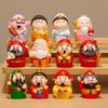 S-1Pc God Of Wealth Ornaments Chinese Style Immortals Shentai Home Entry Workstations Office Desktops Emotional Stability Decor