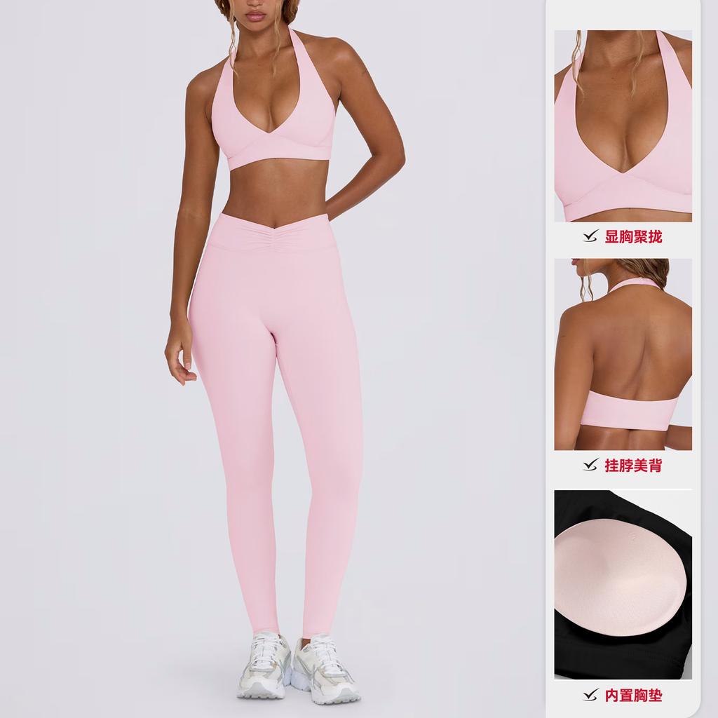 Show Chest Gathering Sports Underwear Trousers Set Fitness Neck Beautiful Back Yoga Pilates Quick Drying Two-piece Set