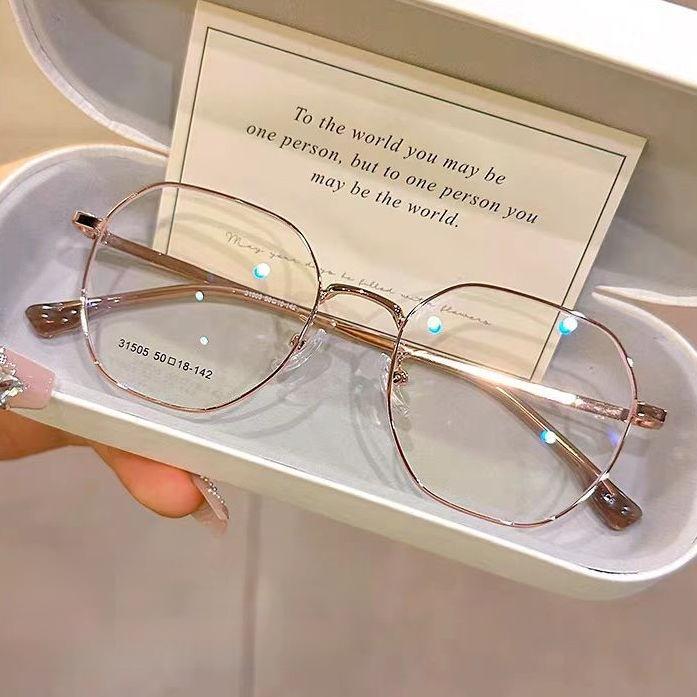 Nærsynthetsbriller Antistråling Antiblått Gulltrådkant Ultralett