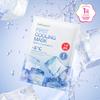 Rapid Cooling/Heat Care Cell Fusion C Post Alpha First Cooling Mask 1P