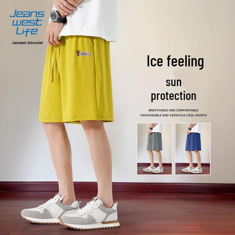 Летние мужские шорты для активного отдыха Jeanswest Life XL