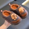 Capybara Children's Slippers with Heel, Autumn/Winter Indoor Home Plush Slippers for Boys and Girls, Baby Shoes