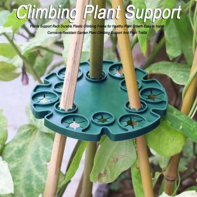 2/5 Stuks Klimplant Ondersteuningsstok Houder Weerbestendig Heavy Duty Buiten Tuin Klimplanten Bevestigingsrek met Meerdere Gaten