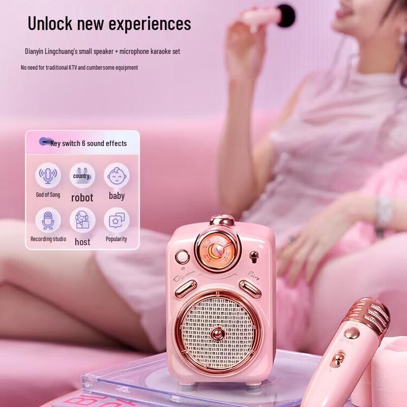 Divoom Fairy-2 Bluetooth Karaoke Speaker CN plug (adapter included)