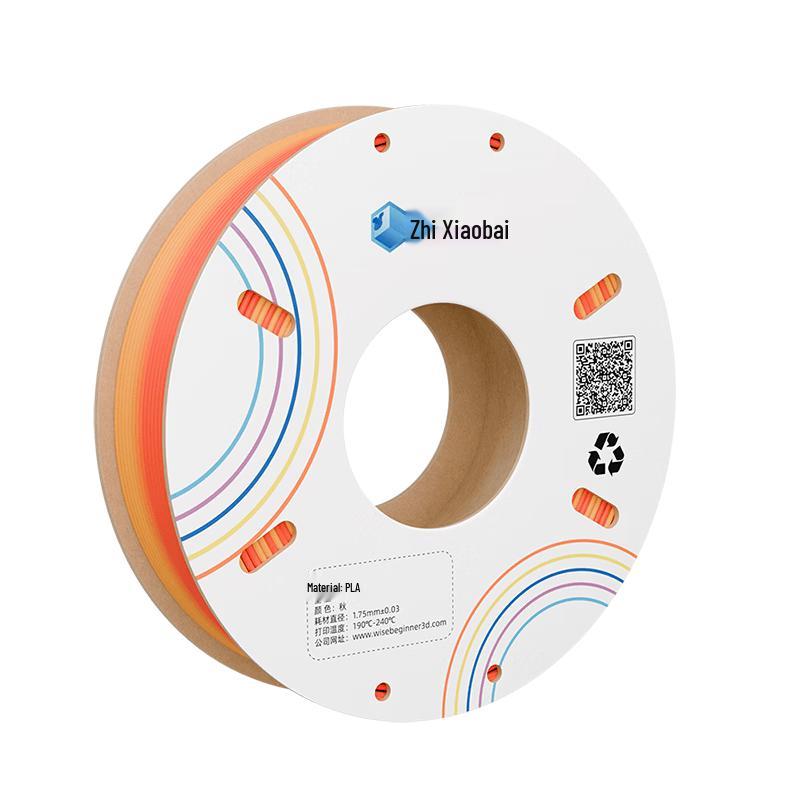 Zhi Xiaobai PLA Gradient & Luminous 3D Printer Filament