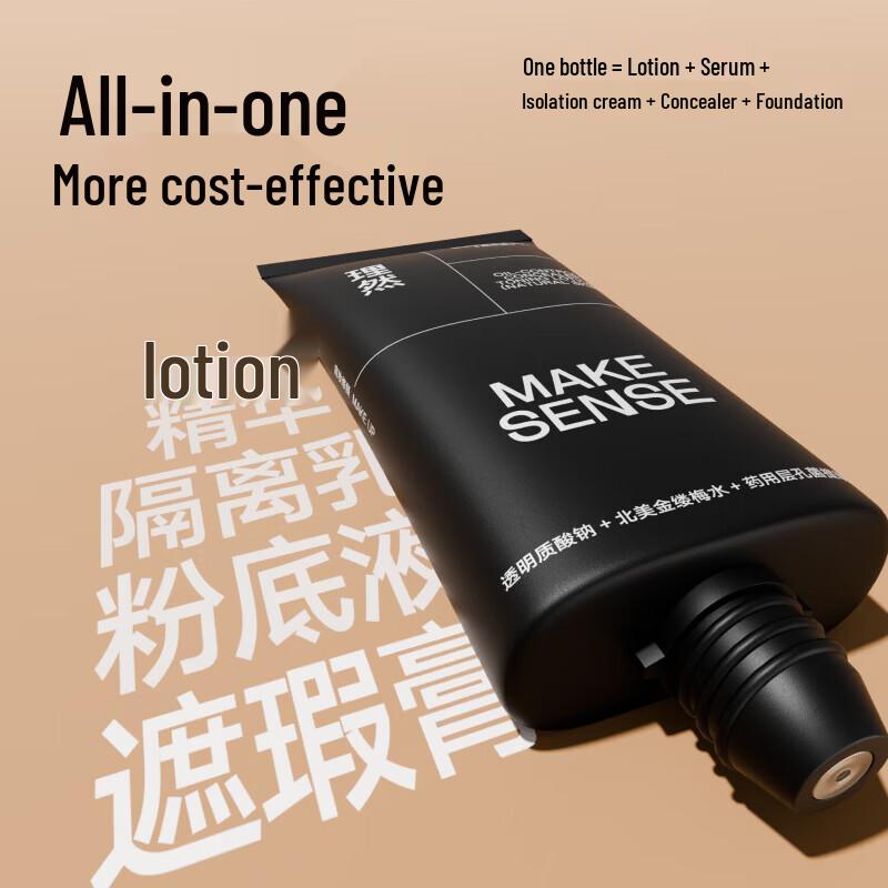 Crema Tonificante Liran para Hombre con Corrector y Control de Grasa