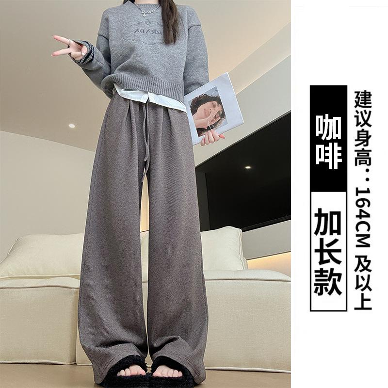 Twill Wide-leg Pants, Pendant Trousers for Women's Spring and Autumn New Pendant Loose Straight-leg Trousers, Lazy Wind Narrow Casual Trousers